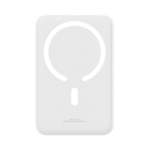 Зовнішній акумулятор Baseus Magnetic Mini Wireless Fast Charge Power Bank 20000mAh 20W White