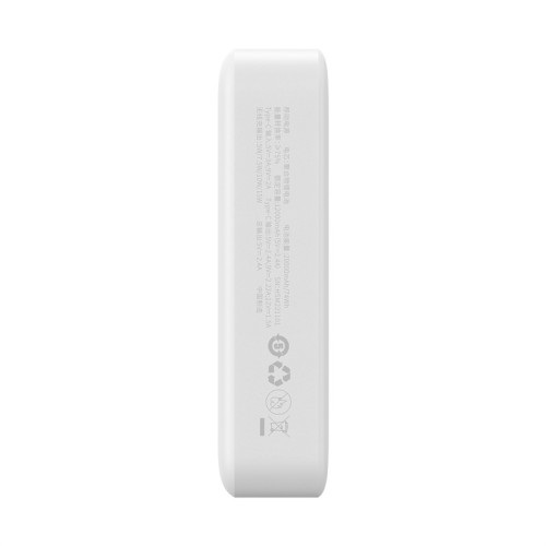 Зовнішній акумулятор Baseus Magnetic Mini Wireless Fast Charge Power Bank 20000mAh 20W White
