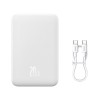 Зовнішній акумулятор Baseus Magnetic Mini Wireless Fast Charge Power Bank 20000mAh 20W White