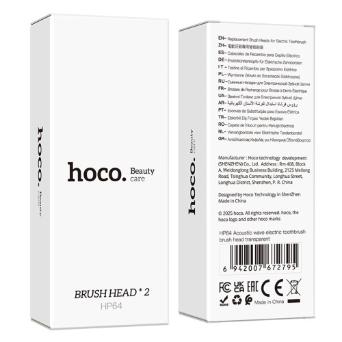 Насадки для зубної щітки HOCO HP64 Acoustic wave electric toothbrush Transparent