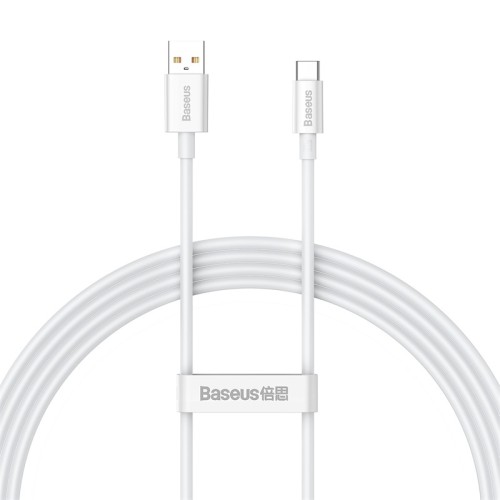 Кабель Baseus Superior Series Fast Charging Data Cable USB to Type-C 100W 1.5m Moon White