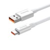 Кабель Baseus Superior Series Fast Charging Data Cable USB to Type-C 100W 1.5m Moon White