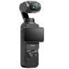 Екшн-камера DJI Osmo Pocket 3