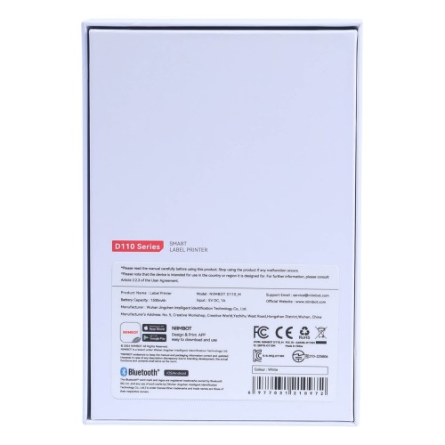 Термопринтер для друку наклейок NIIMBOT D110_M White