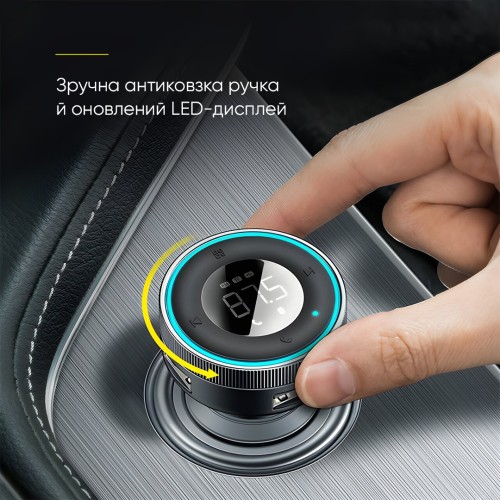 АЗП з FM-модулятором Baseus Enjoy Car Wireless MP3 Charger (Wireless 5.0+5V/3.4A) Black