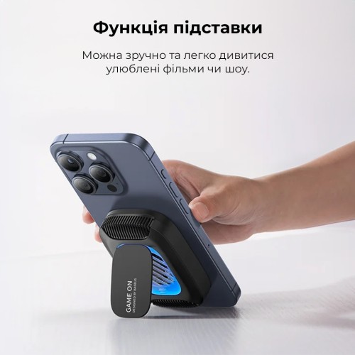 Бездротовий зарядний пристрій з кулером для мобільного Baseus MagPro II Series Ultra-Thin Magnetic Phone Cooler (with Wireless Charger) Cosmic Black