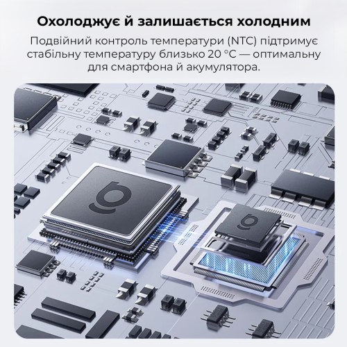 Бездротовий зарядний пристрій з кулером для мобільного Baseus MagPro II Series Ultra-Thin Magnetic Phone Cooler (with Wireless Charger) Cosmic Black