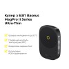 Бездротовий зарядний пристрій з кулером для мобільного Baseus MagPro II Series Ultra-Thin Magnetic Phone Cooler (with Wireless Charger) Cosmic Black