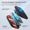 Бездротовий зарядний пристрій з кулером для мобільного Baseus MagPro II Series Ultra-Thin Magnetic Phone Cooler (with Wireless Charger) Cosmic Black