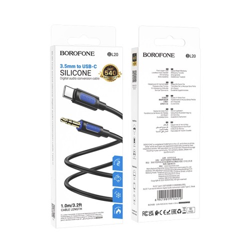 Аудіокабель BOROFONE BL20 Type-C to 3.5mm male, silicone, 1m,  Black