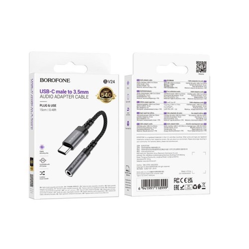 Перехідник BOROFONE BV24 Graceful digital audio converter cable Type-C to 3.5mm Metal Grey