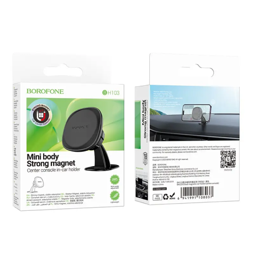 Автотримач для телефона BOROFONE BH103 Cloud magnetic car holder(center console) Black